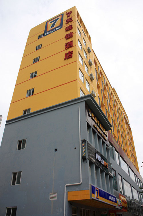 哲東酒店設(shè)計(jì)專訪鄭南雁  7天酒店如何以經(jīng)濟(jì)取收益