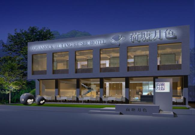 迷人的“荷塘月色”西餐酒吧設(shè)計(jì)