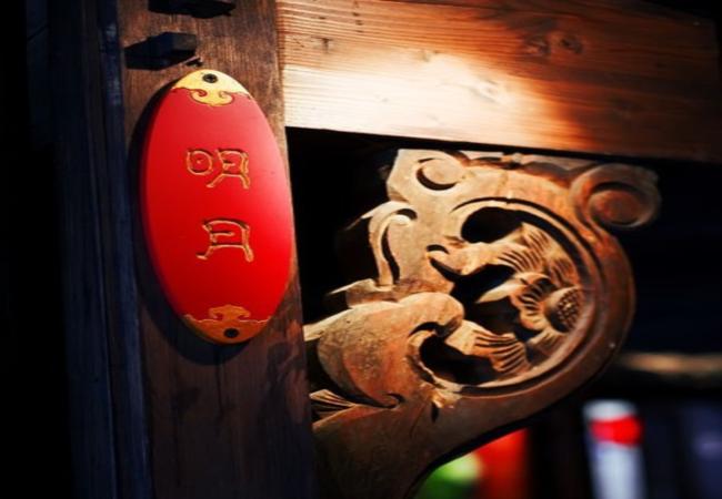 上海茶餐廳設計-過道