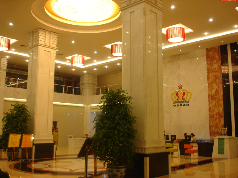 奧斯卡酒店洗浴會所設計